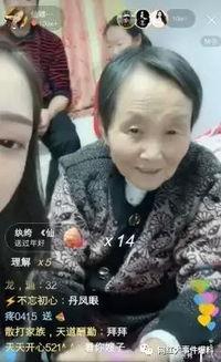 天佑爆料娜美视频在线观看,独家在线观看解析