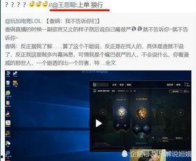 狼星收钱爆料视频大全,揭秘娱乐圈幕后真相